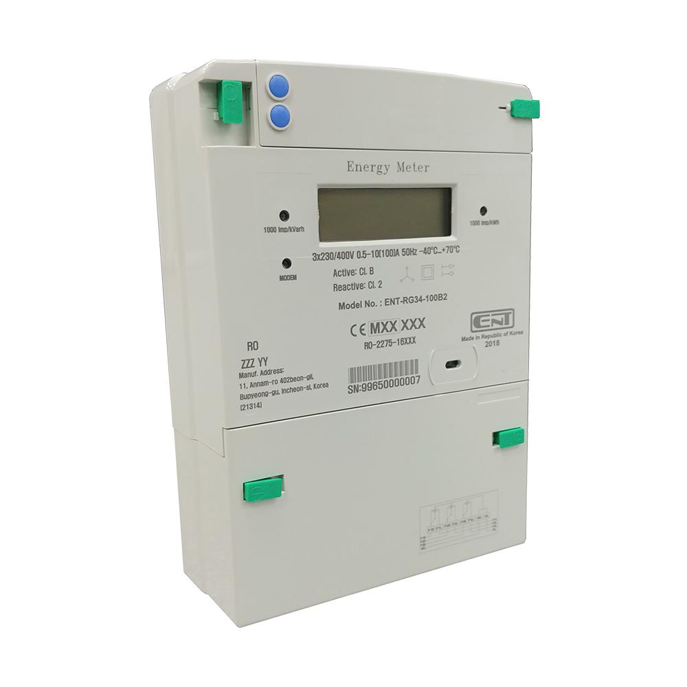 G Type Smart Meter